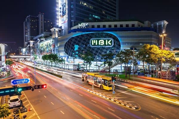 Siam Center at Night