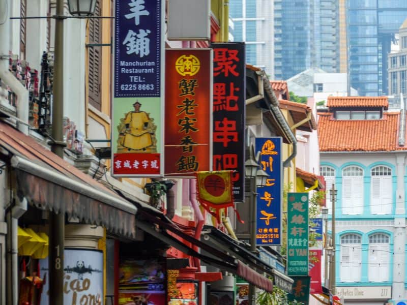 Singapore Chinatown Street